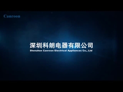 कैनरून कंपनी प्रोफाइल